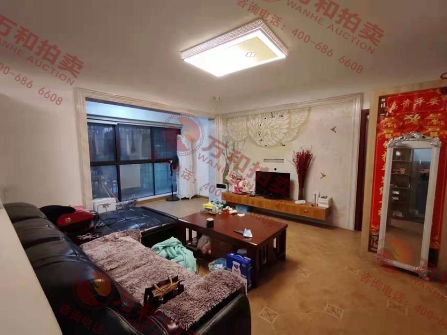 盛地春天里法拍房2棟301號(hào)