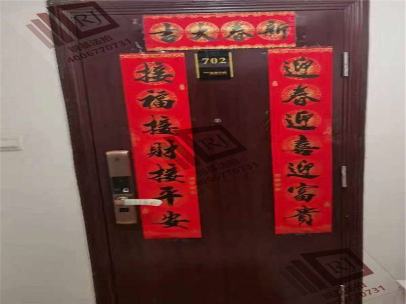 萬(wàn)科繁華里（萬(wàn)科金域華府三、四期）法拍房三、四期9棟702號(hào)