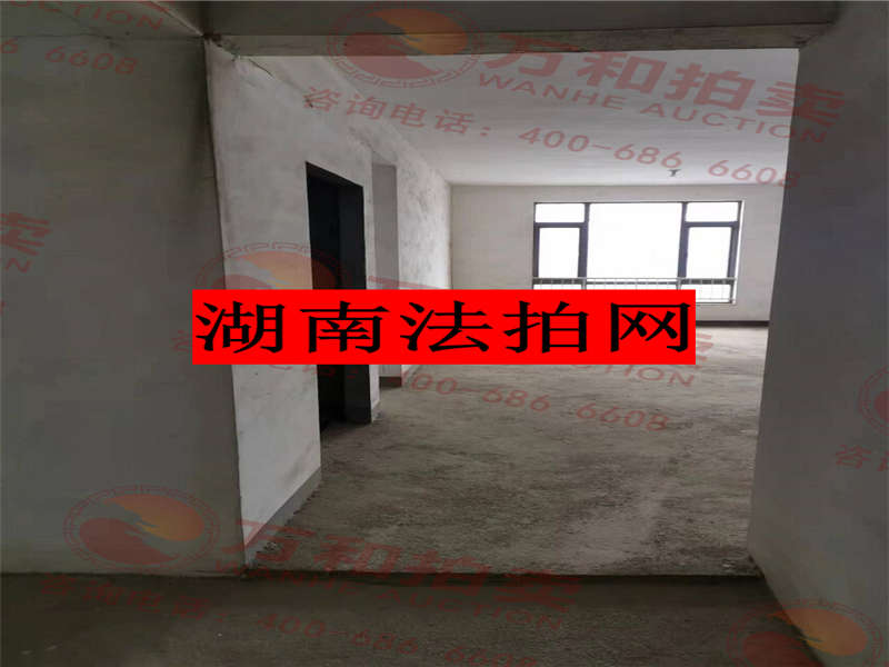 書(shū)院觀邸法拍房1棟2603號(hào)、2604號(hào)、2605號(hào)、2606號(hào)