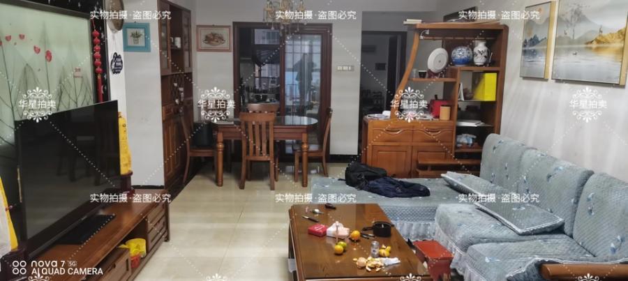 江山帝景法拍房A28、A29、A30、A31、A32棟1510（雙學(xué)區(qū)）