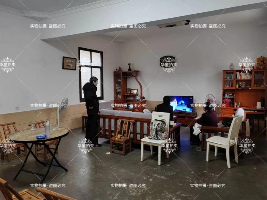 嵩塘南路105號法拍房103號101、201