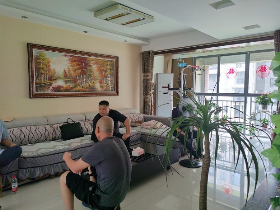 中信文化廣場雅居法拍房10棟507、508號