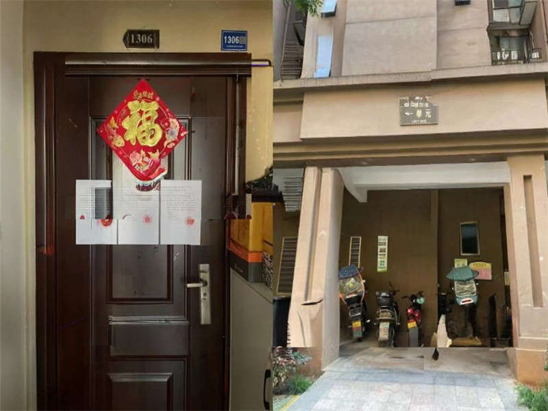 江山帝景法拍房哈佛三期E-9、10棟1306號（雙學(xué)區(qū)）