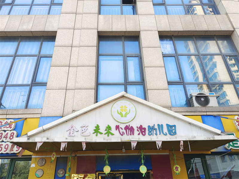 （法拍商鋪）雙河灣公寓2棟、3棟、B段商鋪招待所103室（共6套，可單獨競拍）