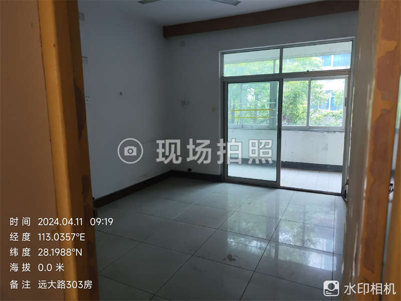 遠大路801號法拍房102、103、203、303、403室