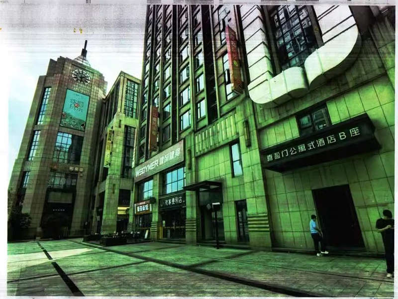 喜盈門(mén)商業(yè)廣場(chǎng)法拍房4、5、7棟2520號(hào)