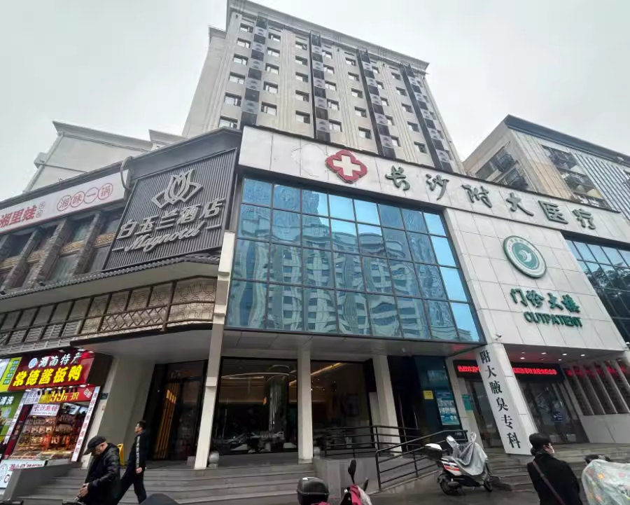 （核心資產(chǎn)）五一大道775號法拍房-1--6層（另有兩夾層）