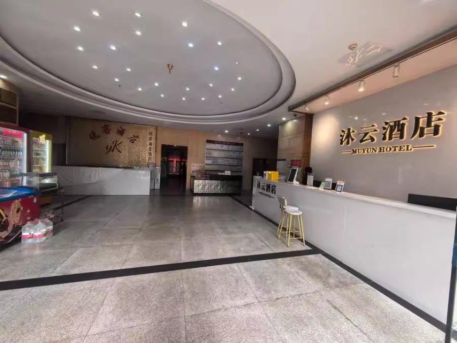 （收租酒店）建鴻達現(xiàn)代城法拍房2609、2610、2611、2612號