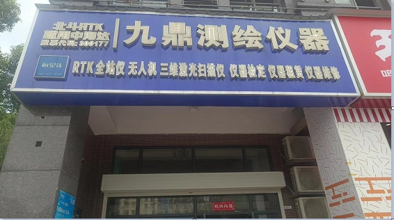 （月租6000）中建木蓮工社法拍門面A棟101