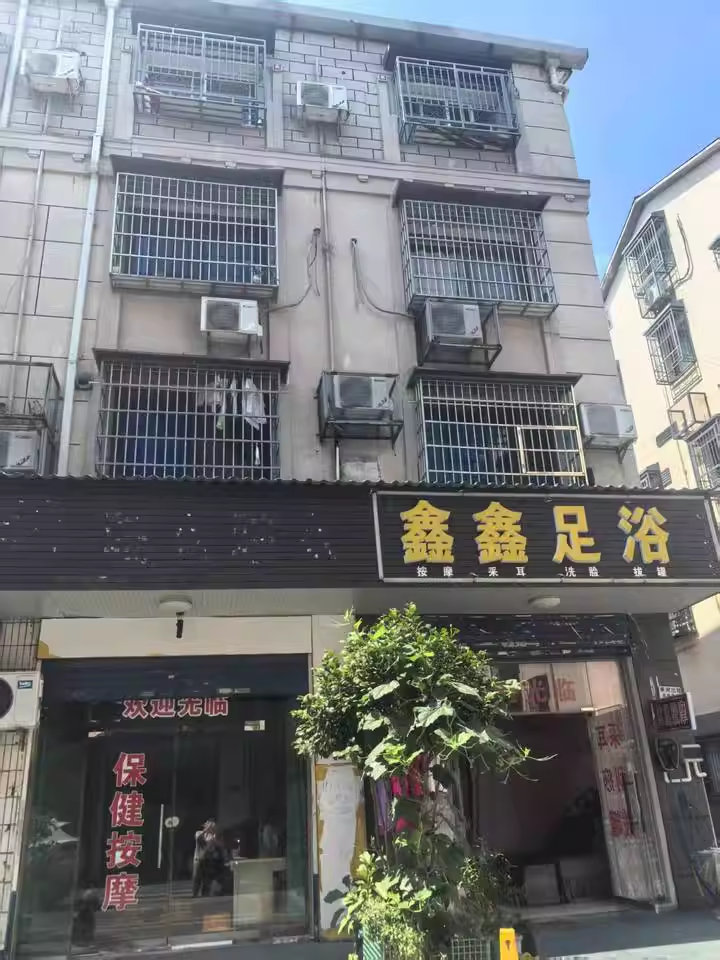 （1棟）星沙三區(qū)法拍房8片9組合1,2號(hào)101室