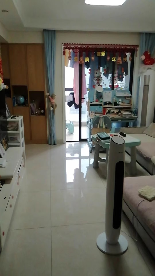 （8折）龍湖湘風原著法拍房G4棟3302號