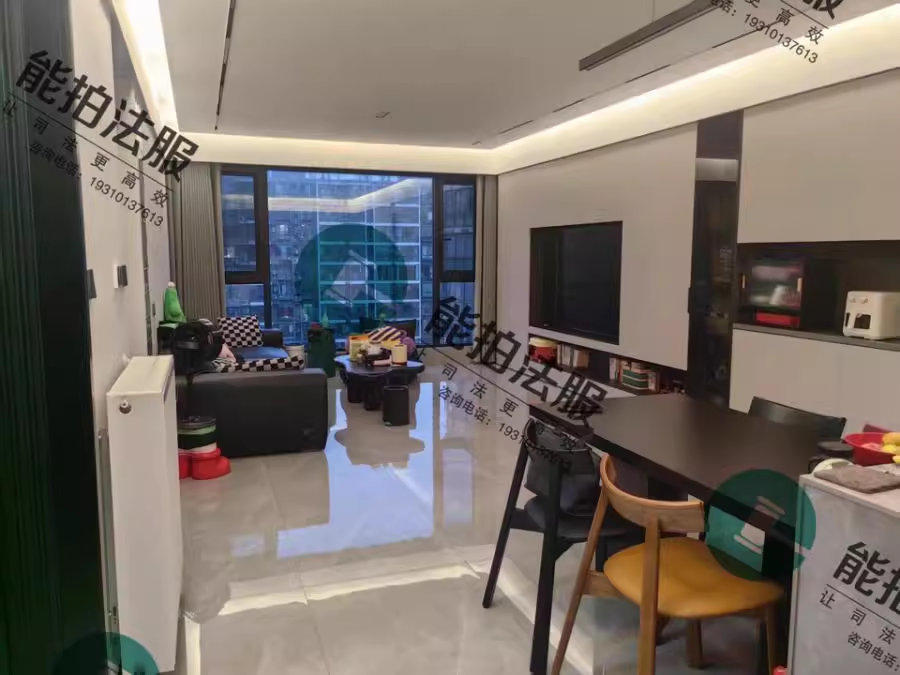 （8折）湘江世紀城星江苑法拍房6棟3004號房