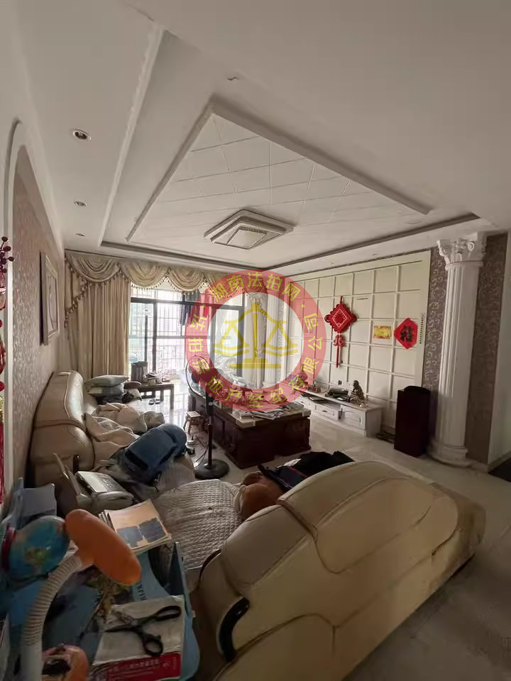 （7.5折）歸心苑法拍房7棟1901號房